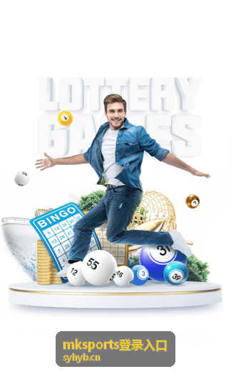 mksports登录入口账号安全与异常处理的自查流程示意图