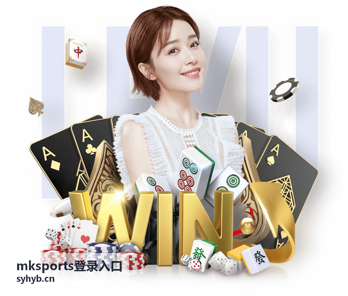 mksports登录入口账号安全与异常处理